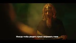 ОТКРОЙ ГЛАЗА_фильм о клипе