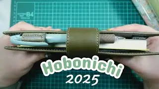 Hobonichi 2025: Plans for Next Year