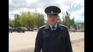 Передача от 5 июля 2020 года