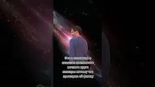 Главное не накосячить 