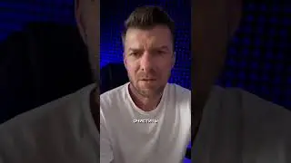 13 июля 2024 г.