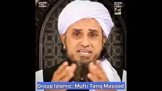 Muashra Main Ladki ki Qadr kaisa Badhti hai? | Moulana Tariq Masood | Group Islamic