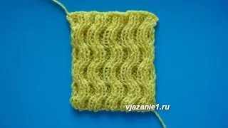 Узор волны. Вязание спицами