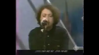 Агата Кристи - Серое небо