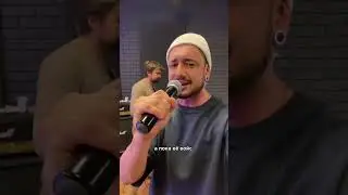Дима Корсо - Танцевать и пить #димакорсо