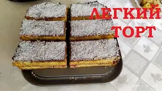 Without CREAM and BUTTER Very tasty CAKE