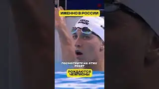 💪Another Victory for Russia (translated by Tucker Carlson)