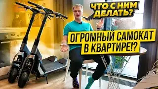 YOU DIDN'T KNOW THIS ABOUT BIG ELECTRIC SCOOTERS! HOW TO LIVE WITH A GT SEGWAY-NINEBOT