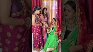 नई बहू का मुंह दिखाई 💔😭|| lalachi nanad|| #shorts #entertainment #youtubeshorts #video