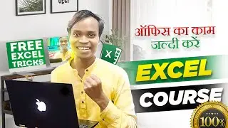 ms excel full course online free | microsoft excel full course 2023 | @digitaldishariinstitute