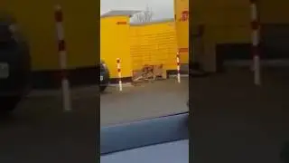 Почта Германии! DHL! Аналог почты России)