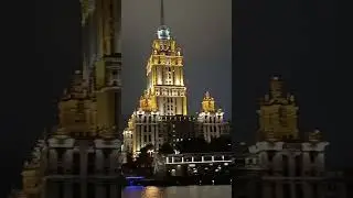 Речные трамвайчики в Москве ночью #москва #река #kansteps