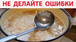 10 ПРАВИЛ КВАШЕНАЯ КАПУСТА Без ОШИБОК ПРАВИЛЬНЫЙ РЕЦЕПТ Лечебной капусты 