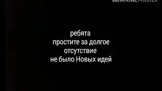 Лучшие моменты из фильма Невеста Чаки