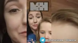 «Наши дети не знают своих отцов»