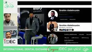 دكتور ابراهيم عبد المنعم