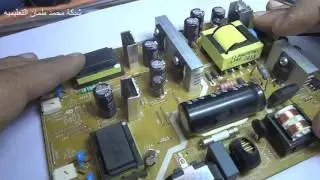 كورس صيانة شاشات LCD -- شرح نظام الباور SMPS - الجزء الاول