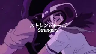 Kenya Grace | Strangers - Japanese version (city pop)