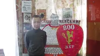 Александр Невский и Великая Русь