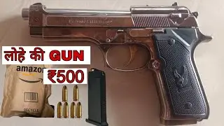 Full Metal Pistol Gun Unboxing and Testing || Unboxing Zone
