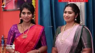 #Muthazhagu
