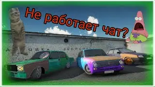 Косяк обновления Russian rider online