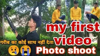 #myfirstvideo road photo shoot for boys pose #support me 😭 #poses for boys||cinematic #photography 📸