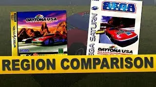 Daytona USA: Championship Circuit Edition for Sega Saturn (Region Comparison)