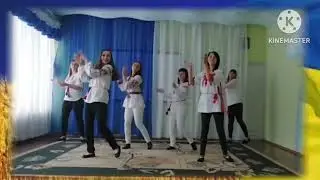 Руханка "Який ти козак" середня група