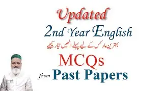 V177) 2nd Yr English MCQs || 12th Class MCQs || from Past Papers || Very Very Important