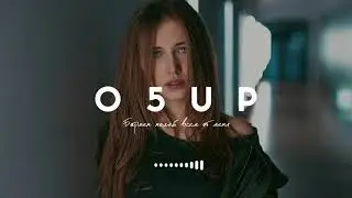 Руслан Добрый, Tural Everest - Бармен налей всем от меня ( slowed + reverb)