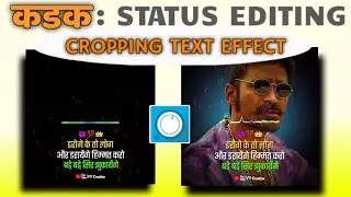 👿 New Attitude Status Avee Player Template | Full Screen WhatsApp Status Attitude | Attitude Status