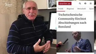 Венерчу хьаькамаша, Москох а лелаш, язбо кхоллам Австрерчу нохчашна