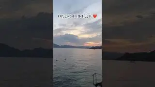 Орджоникидзе. Уютный, тёплый, красивый. И морюшко! Это❤️ #крымнаш #лето2024