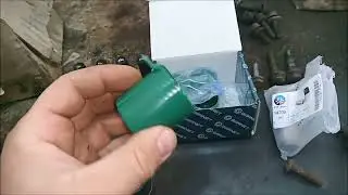 колпачек на суппорт