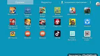 Что я делаю перед съемкой