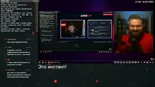 ИЮЛЬ   ЧИМОВОЙ РАЗБОР
