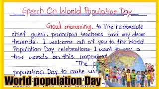 World population day speech in English l World population day paragraph essay in English l