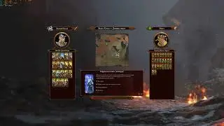 Warhammer3 lags and shuttering with mods. lags when choosing units