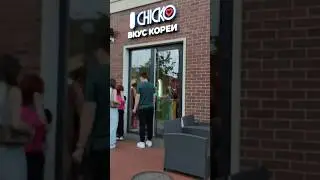 корейские сладости в Калининграде #калининград #еда #семья
