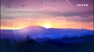 Окончание новостей и начало программы 