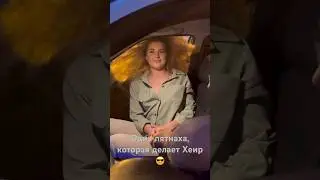 Хейртрик с одной 15! / ST 15 делает ветер