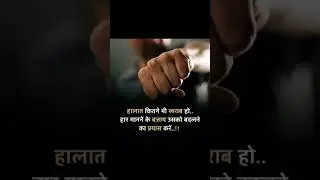 Dream 11 player motivation #motivation