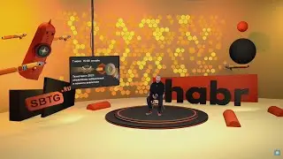 Съёмки в 3D-студиях SBTG.ru