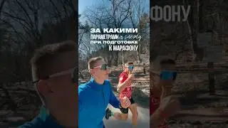 Советы и подробный разбор функционала часов GARMIN от ​⁠