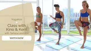 Cuchira Interview with Kino MacGregor and Kerri Verna - Part 1/2