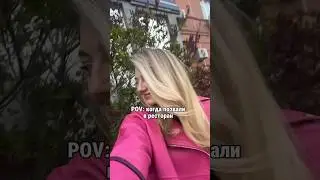 женская магия 🪄
