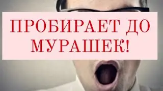 Слова, меняющие жизнь! ЭТИ СЛОВА НАВСЕГДА ИЗМЕНЯТ ТВОЮ ЖИЗНЬ К ЛУЧШЕМУ! Лучшая мотивация!