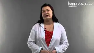 Артроз коленного сустава (гонартроз): лечение гонартроза с НАНОПЛАСТ форте