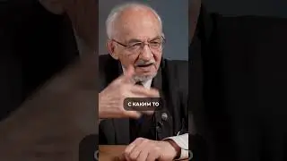 Информационные молекулы для иммунной защиты